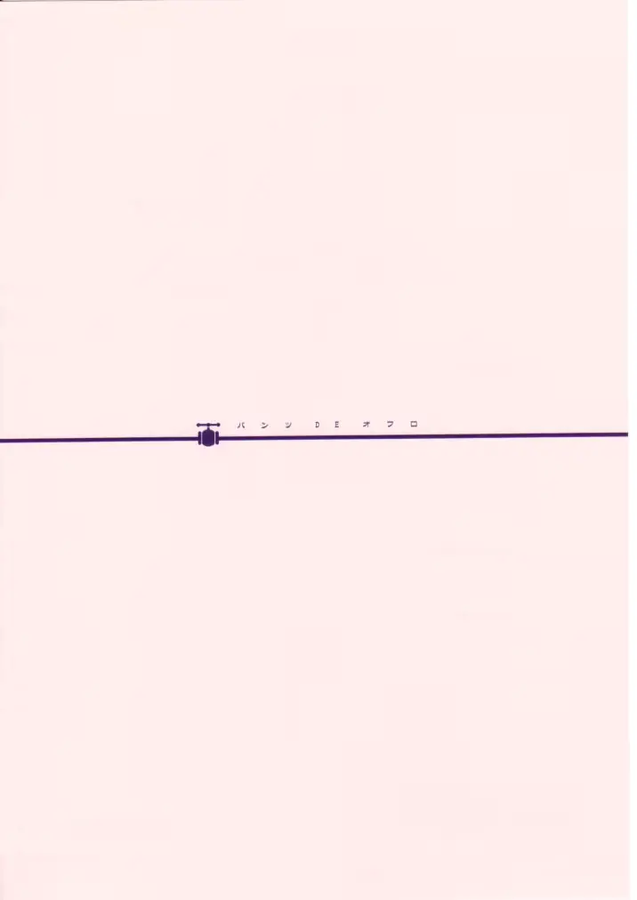 웹툰 이미지 100