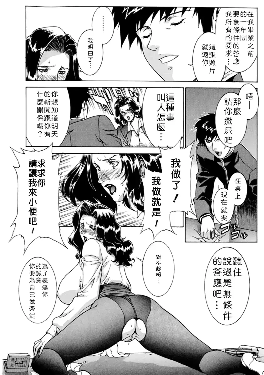 웹툰 이미지 56