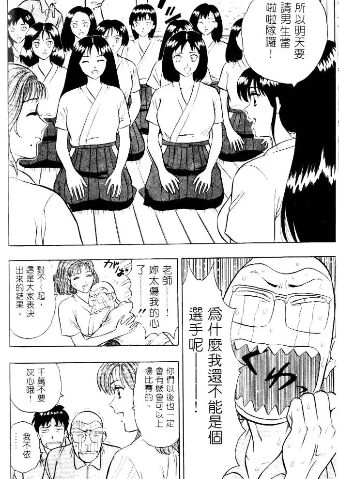 웹툰 이미지 52