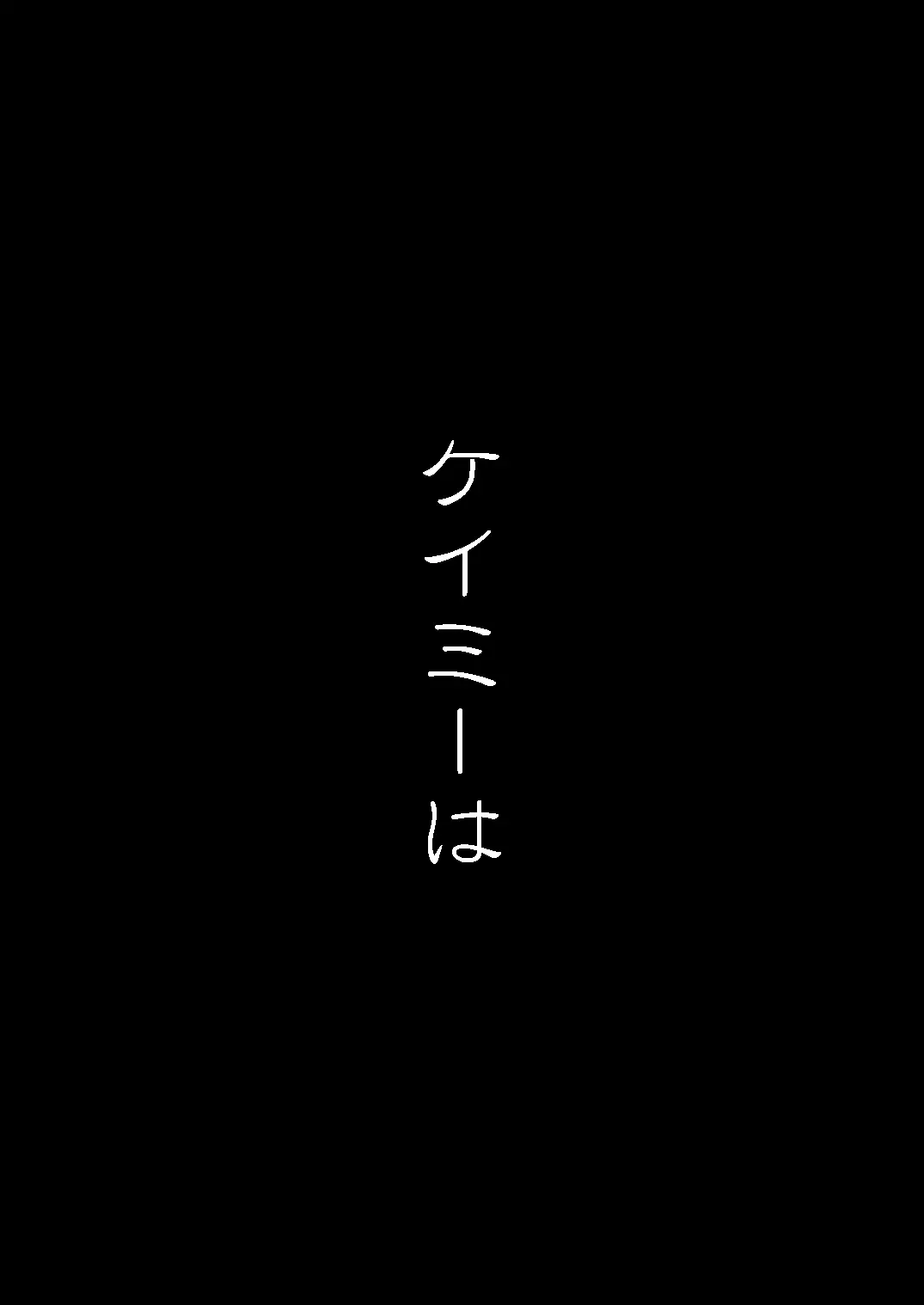 웹툰 이미지 22