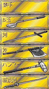웹툰 이미지 139