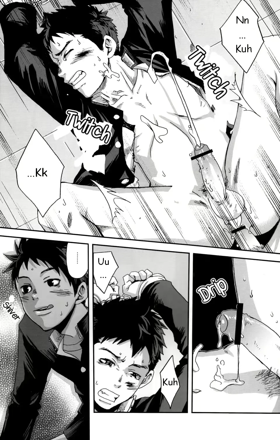 웹툰 이미지 22