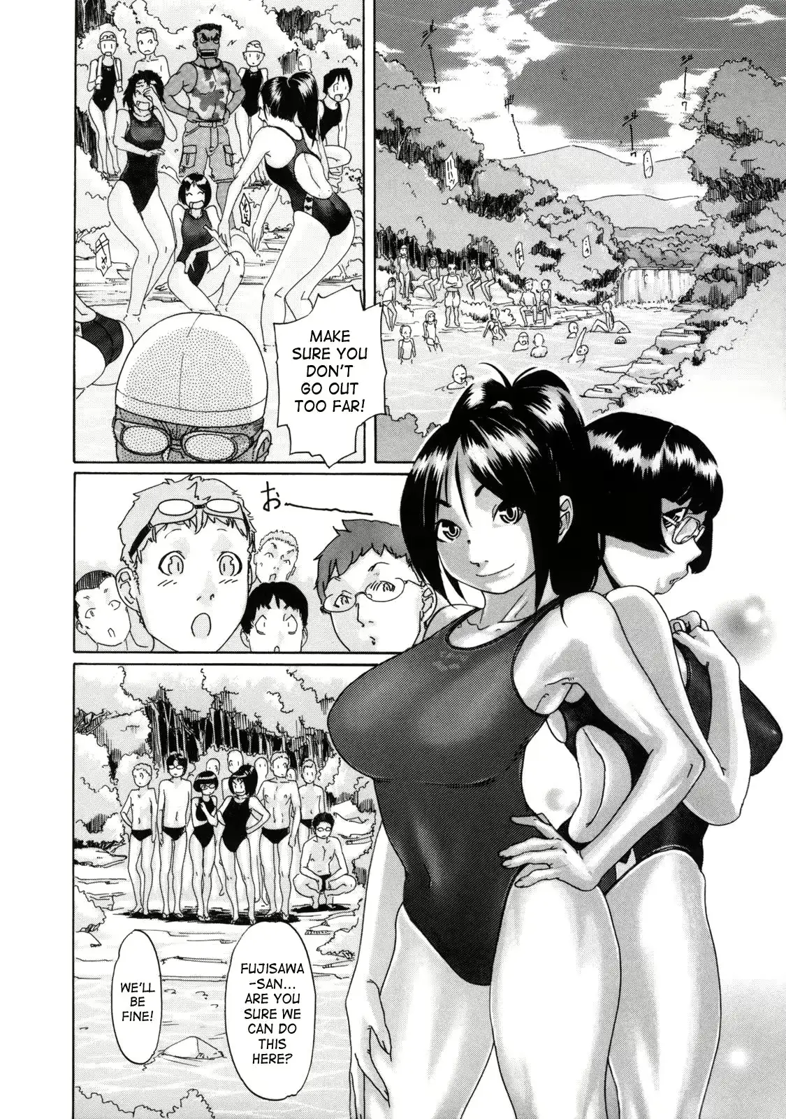 웹툰 이미지 184