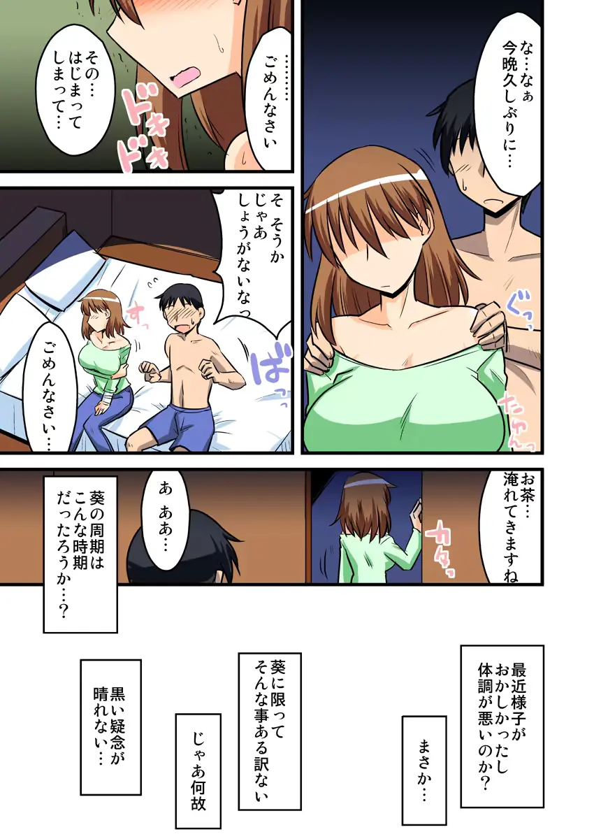 웹툰 이미지 23