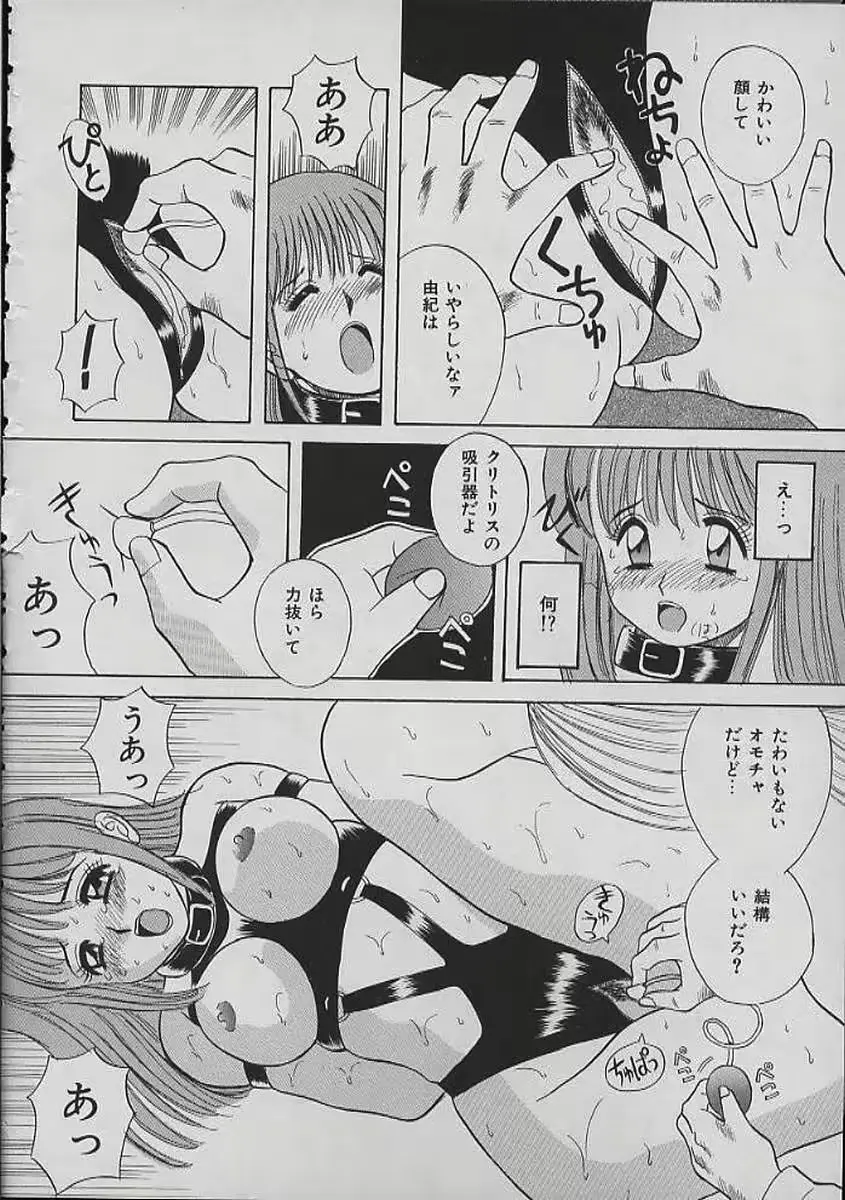 웹툰 이미지 57