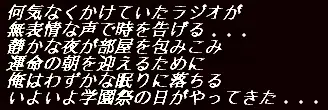 웹툰 이미지 113