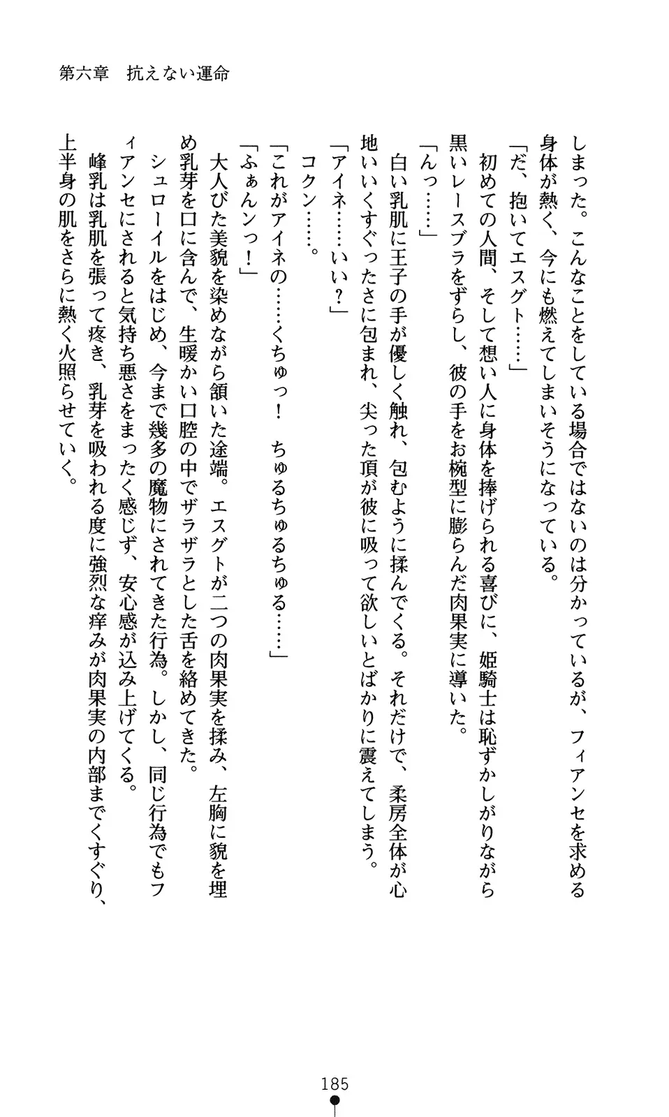 웹툰 이미지 200