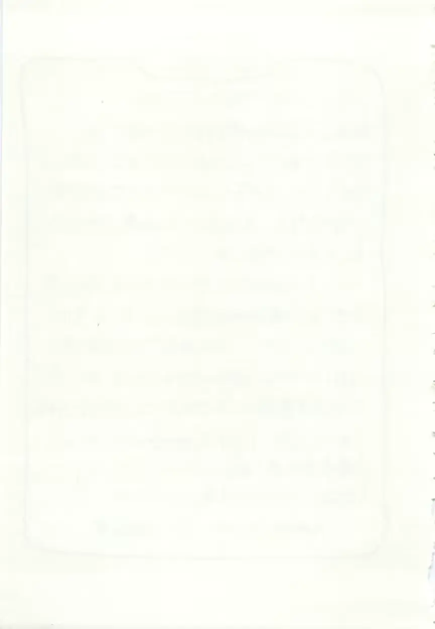 웹툰 이미지 176