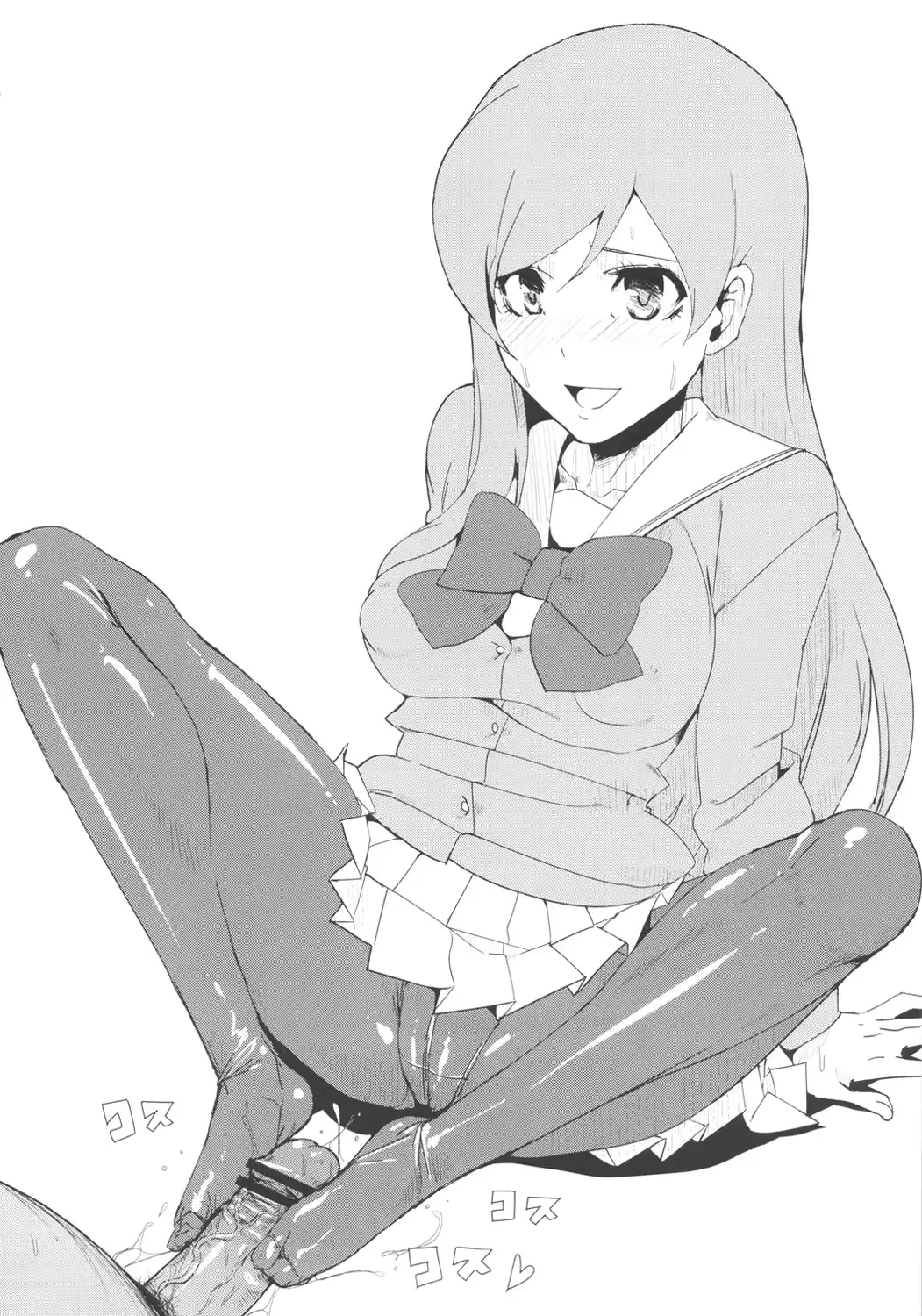웹툰 이미지 21