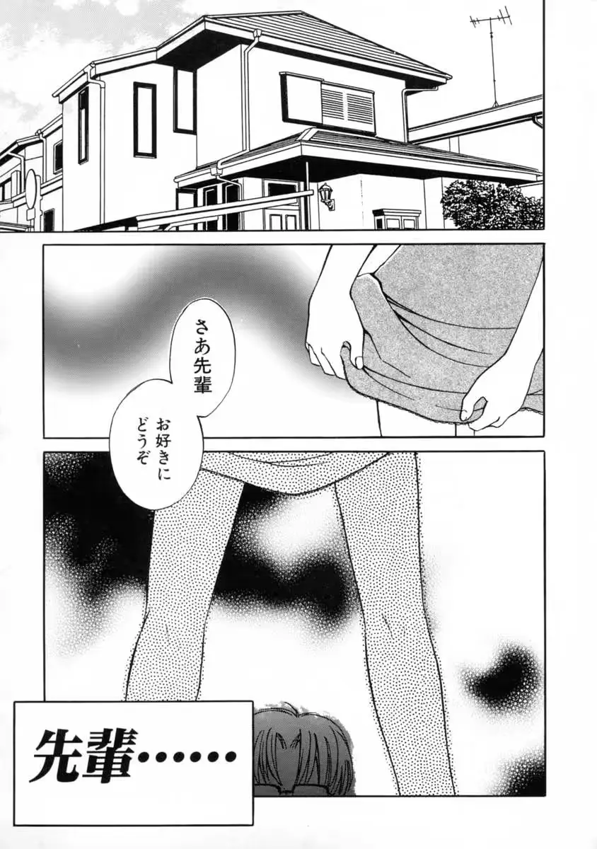 웹툰 이미지 96