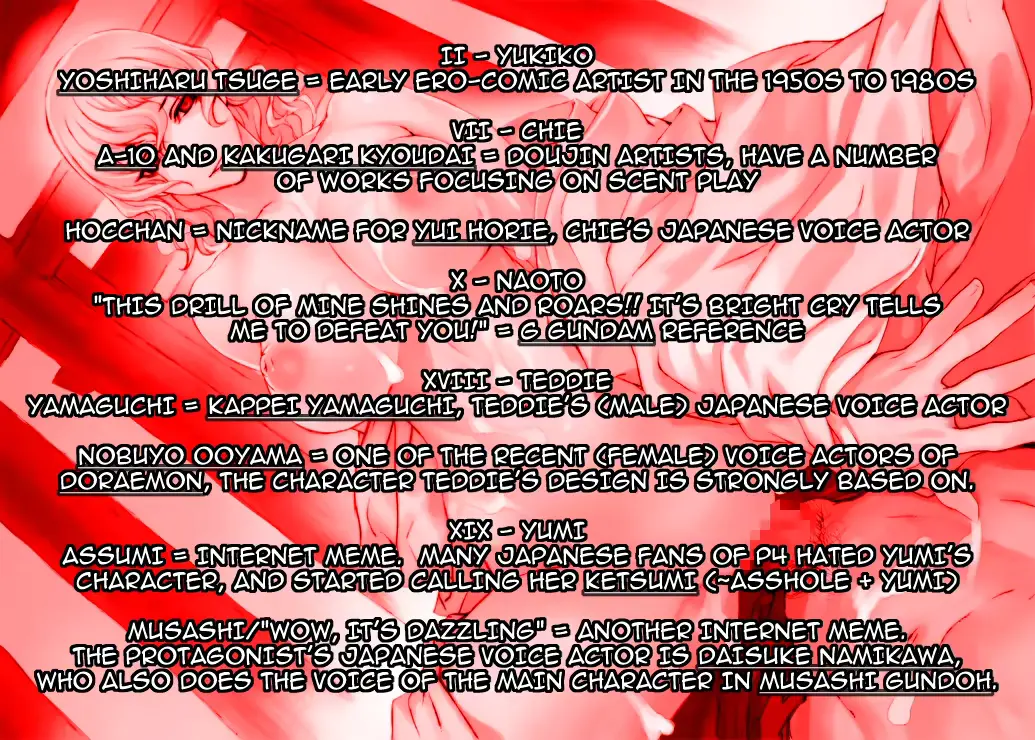 웹툰 이미지 50