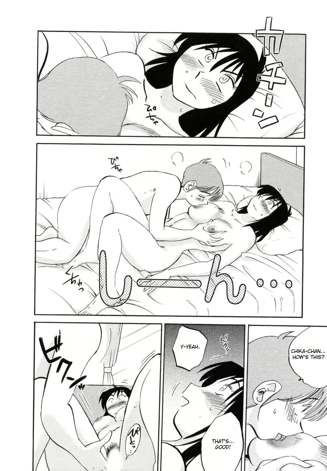웹툰 이미지 79