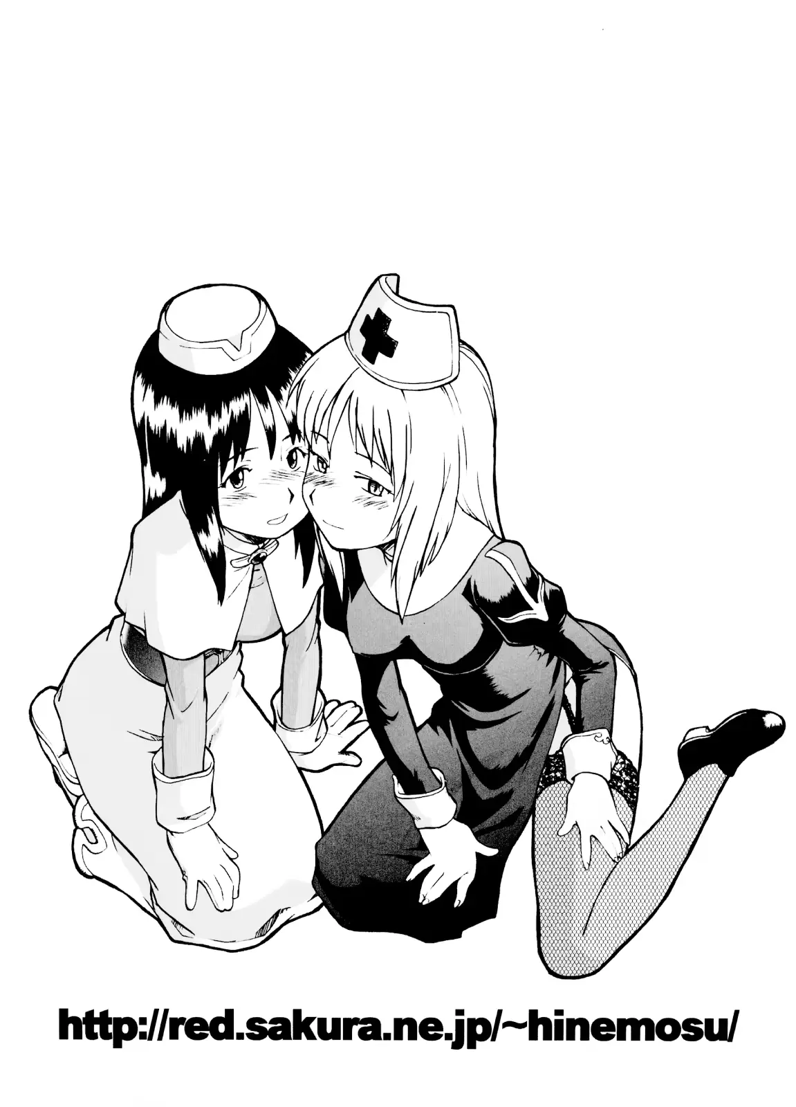 웹툰 이미지 18