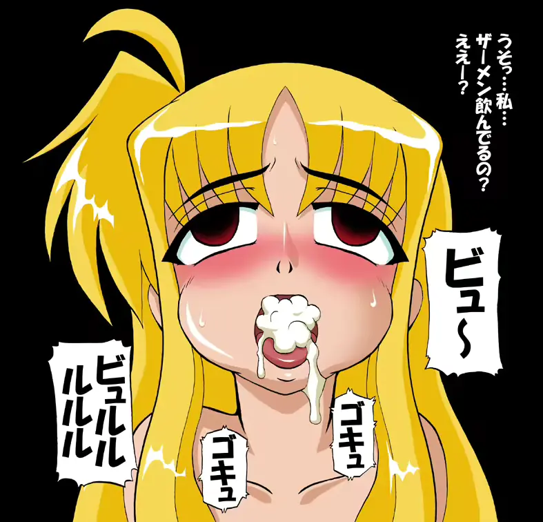 웹툰 이미지 40