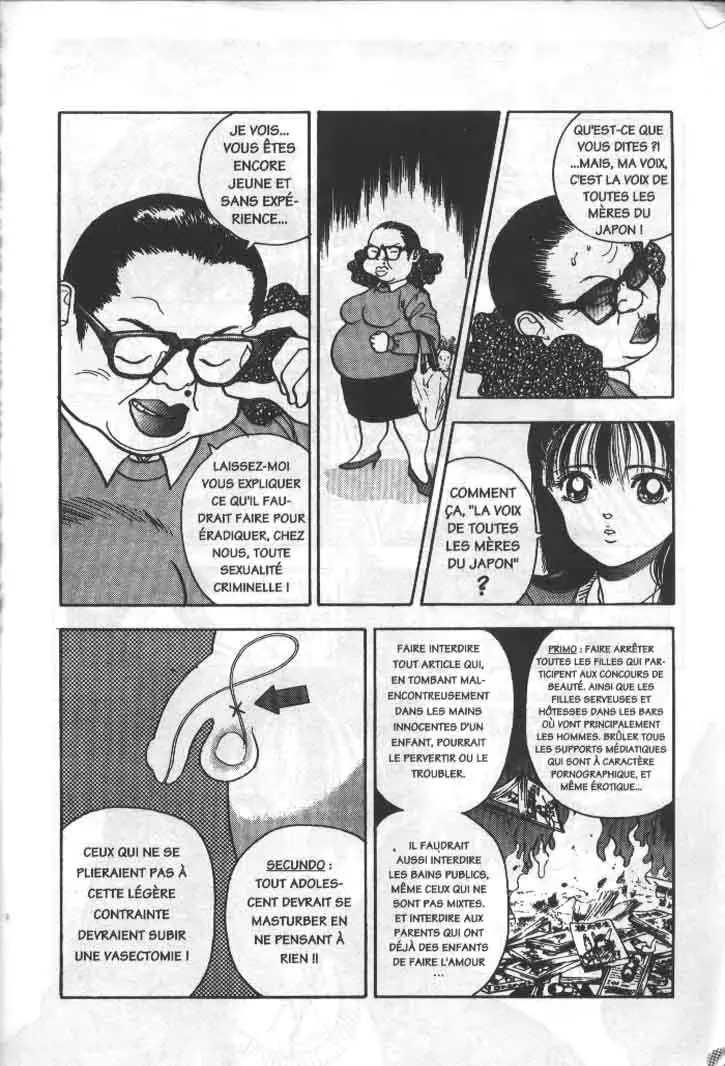 웹툰 이미지 165