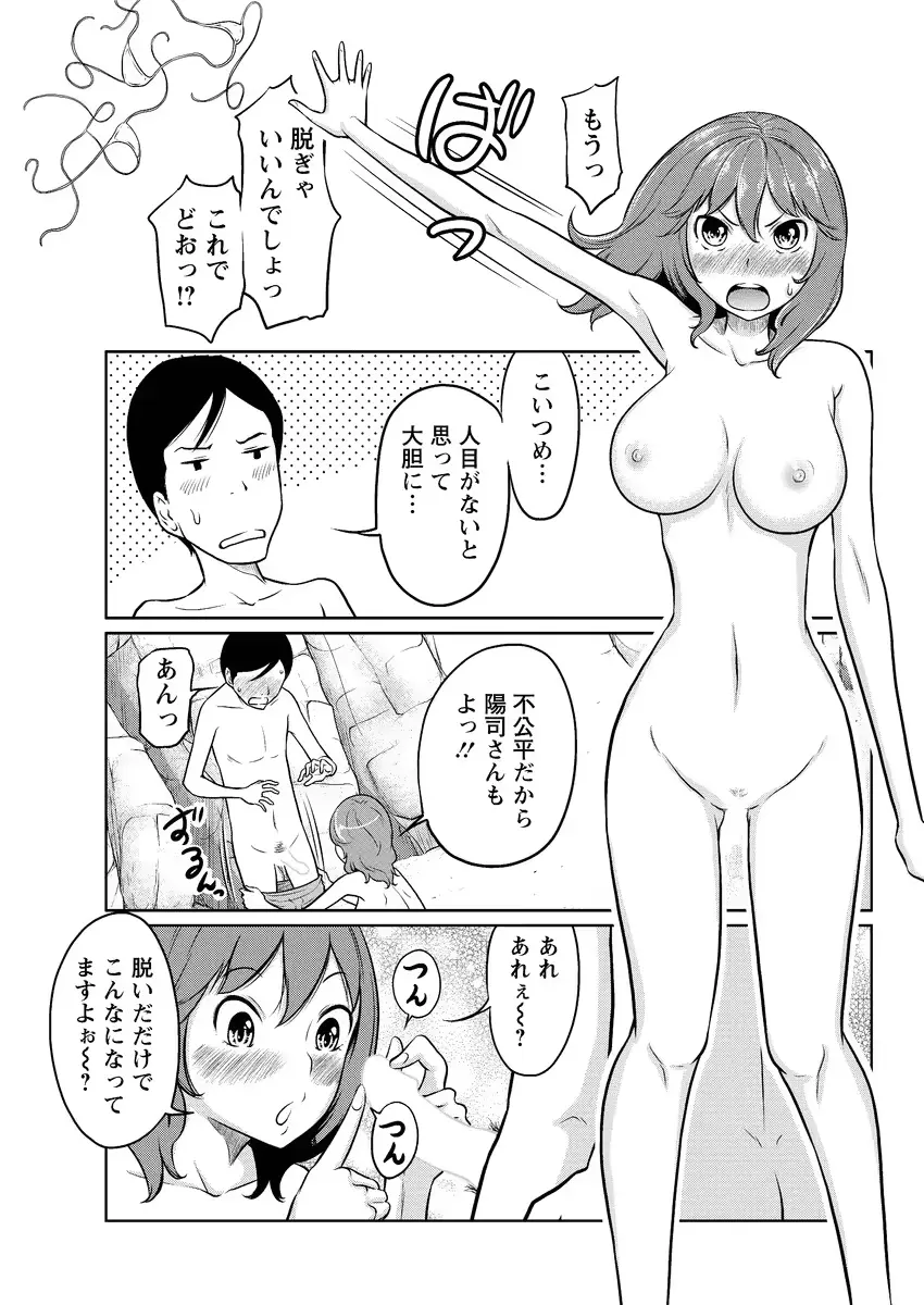 웹툰 이미지 240