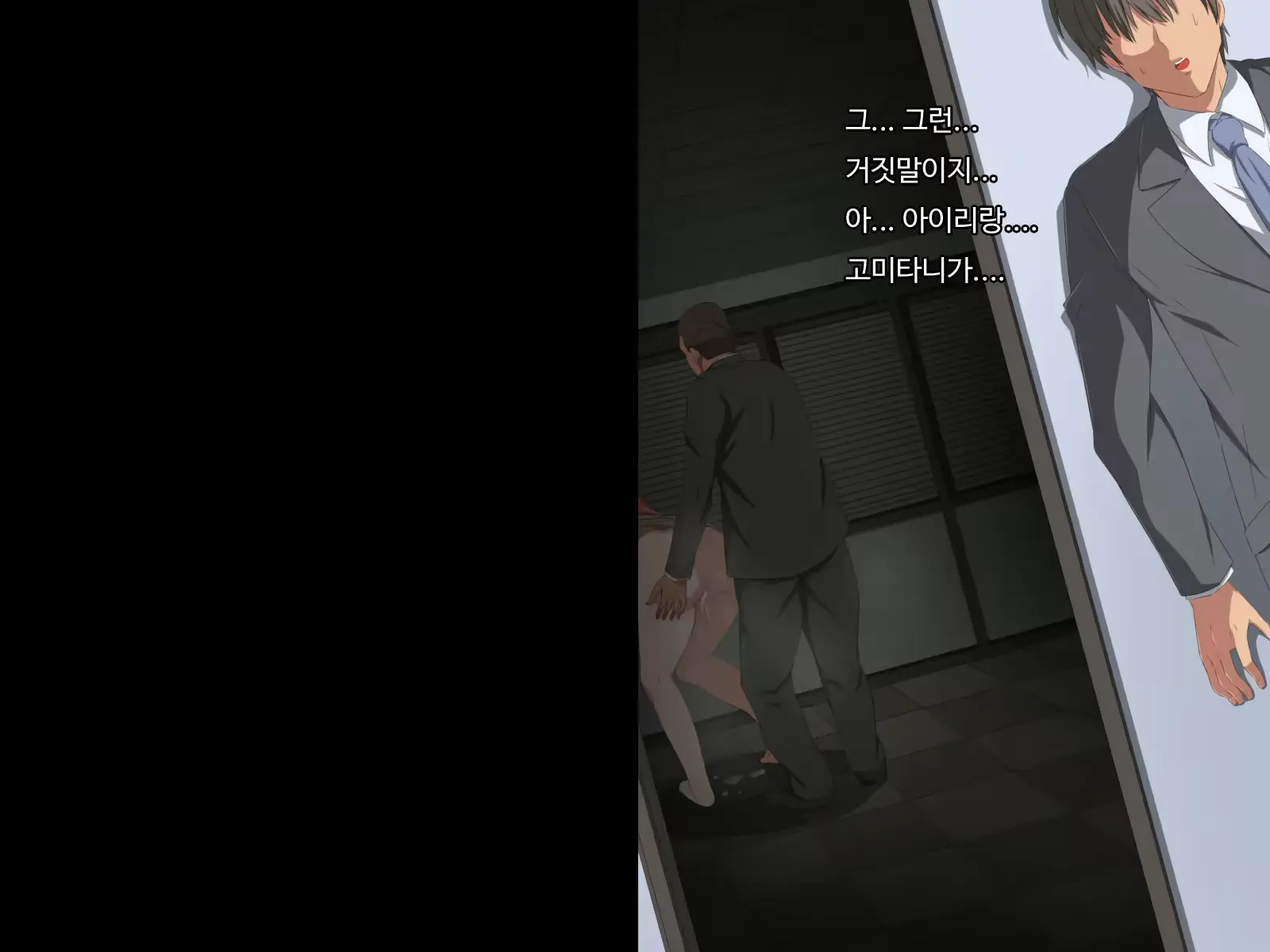 웹툰 이미지 26