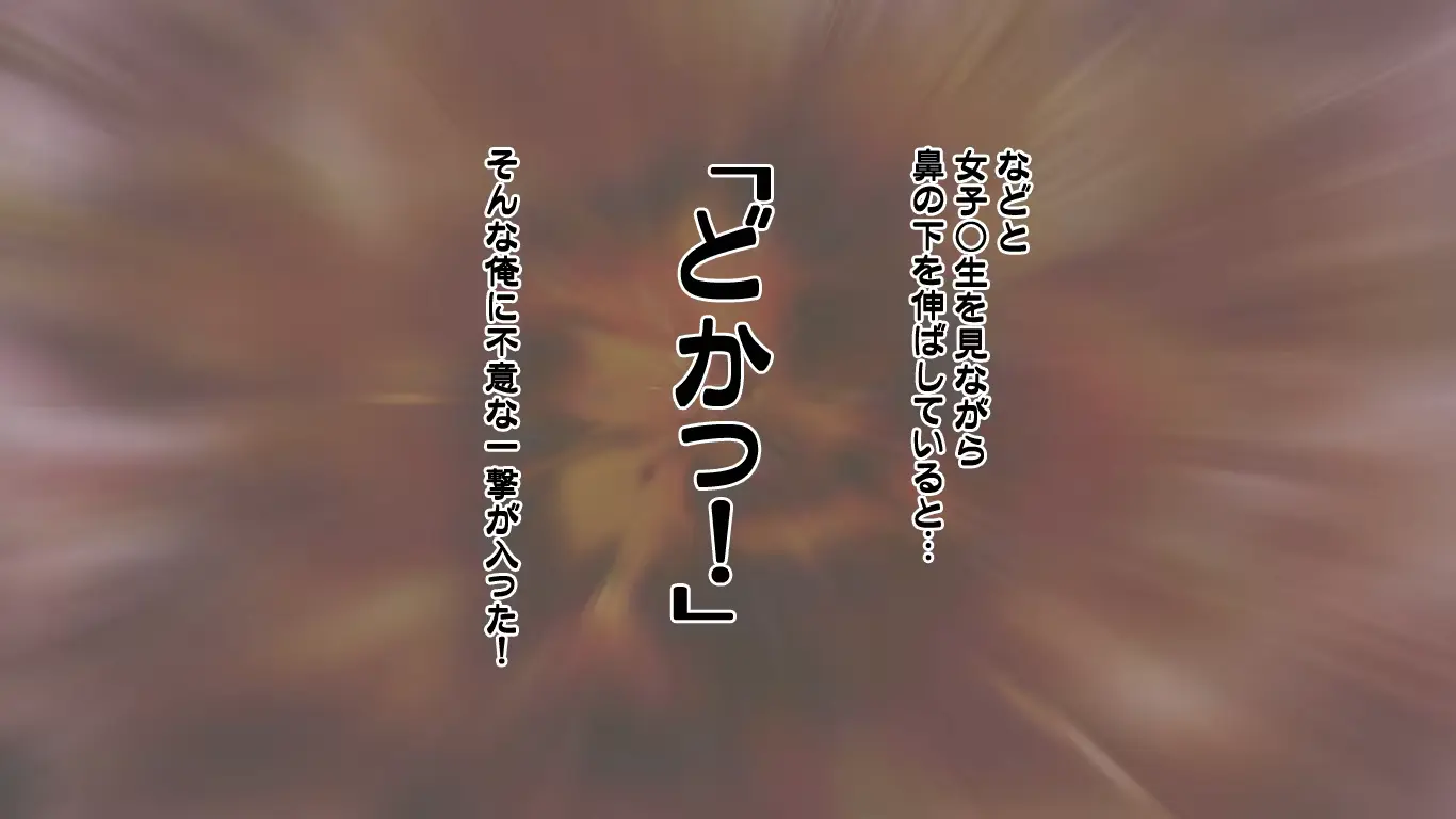 웹툰 이미지 8