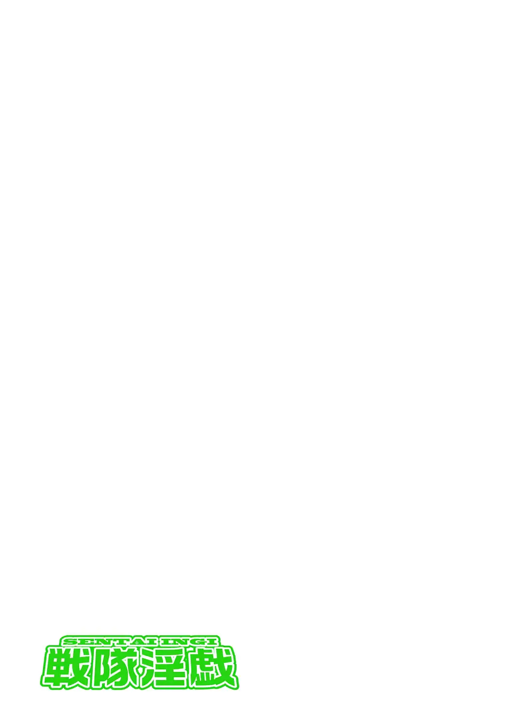 웹툰 이미지 105