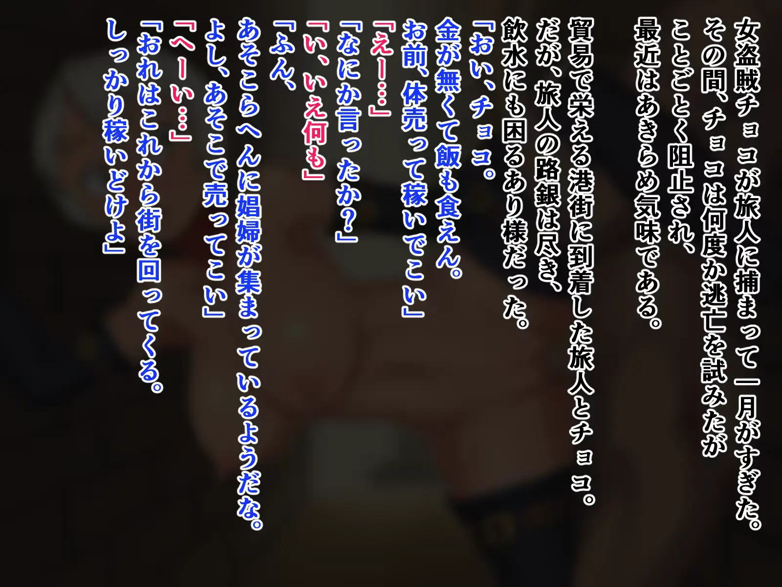 웹툰 이미지 21