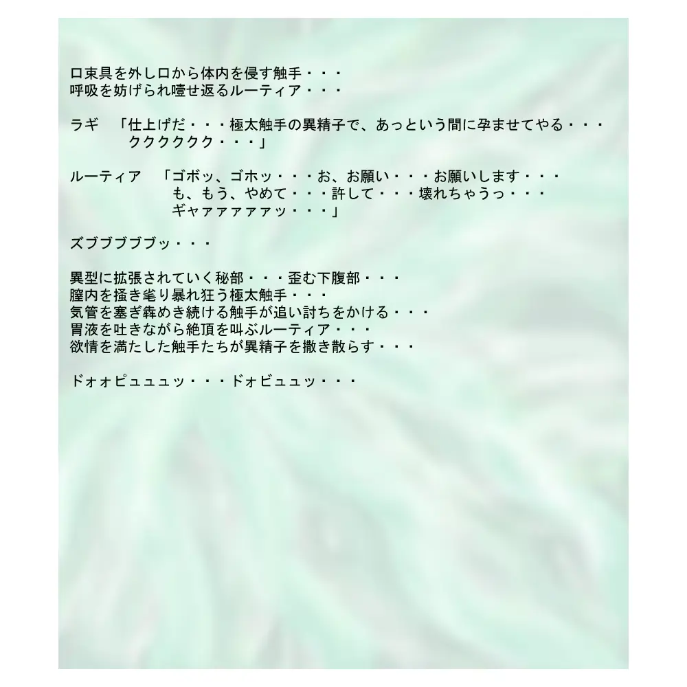 웹툰 이미지 58