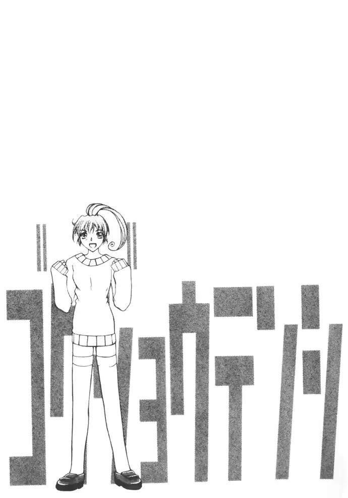 웹툰 이미지 187