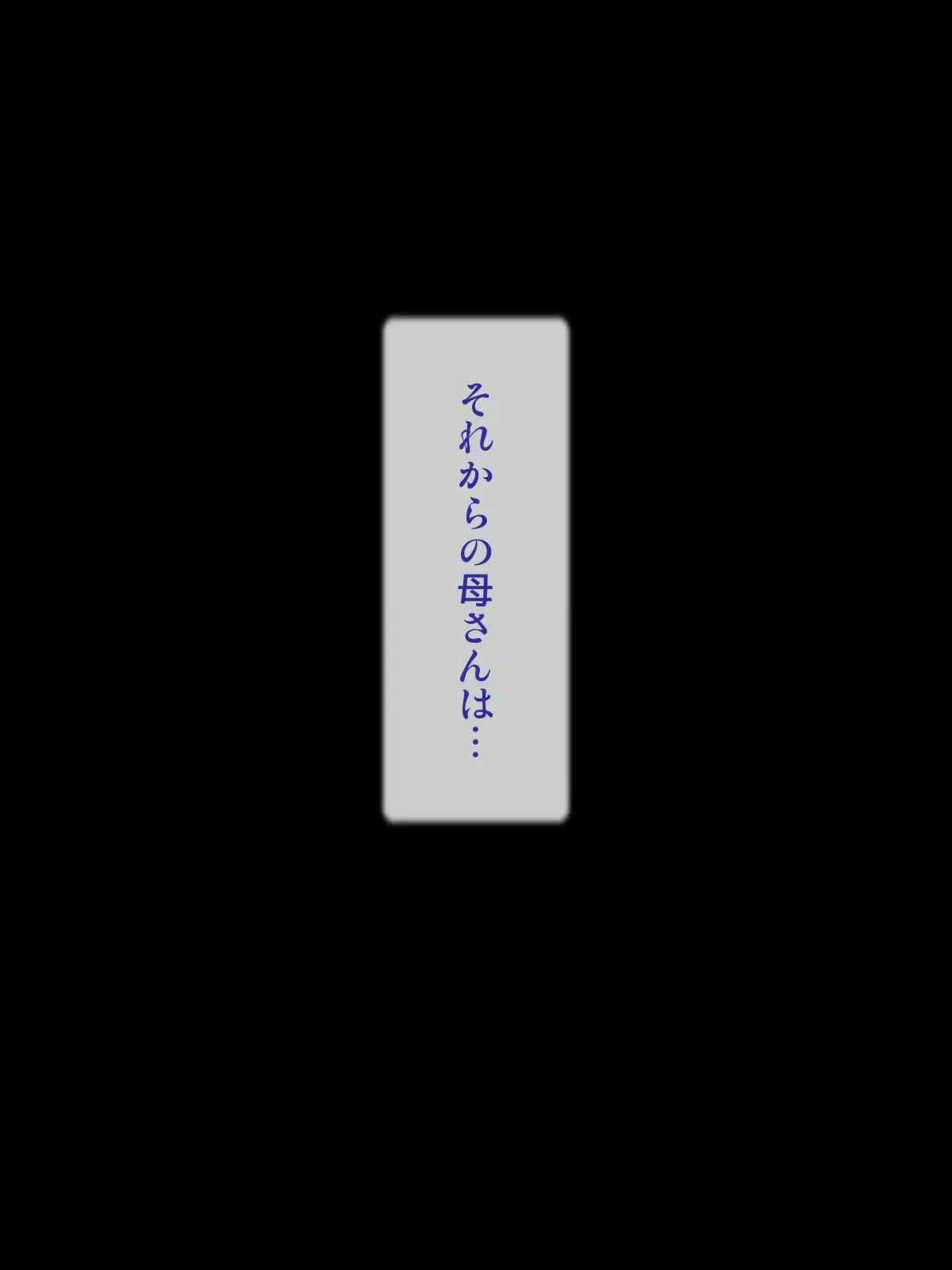 웹툰 이미지 84