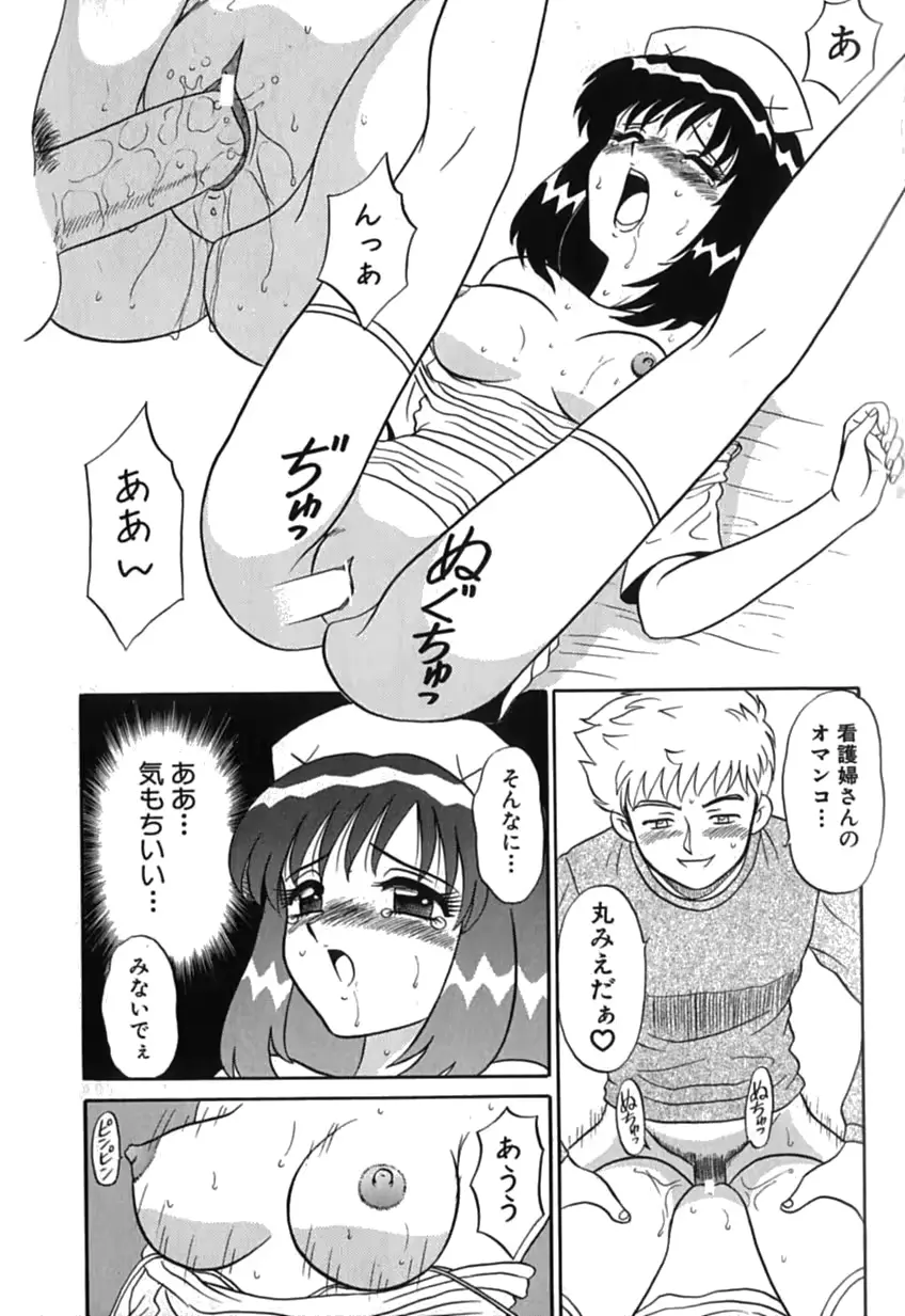 웹툰 이미지 31