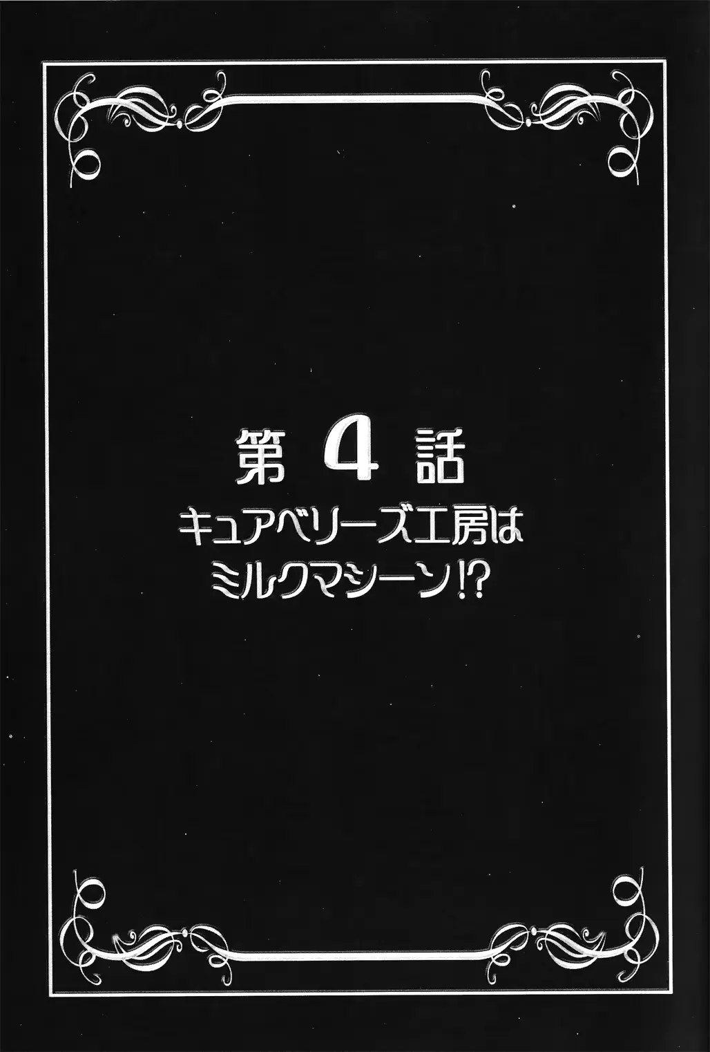 웹툰 이미지 23