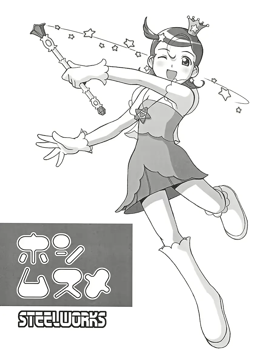 웹툰 이미지 0