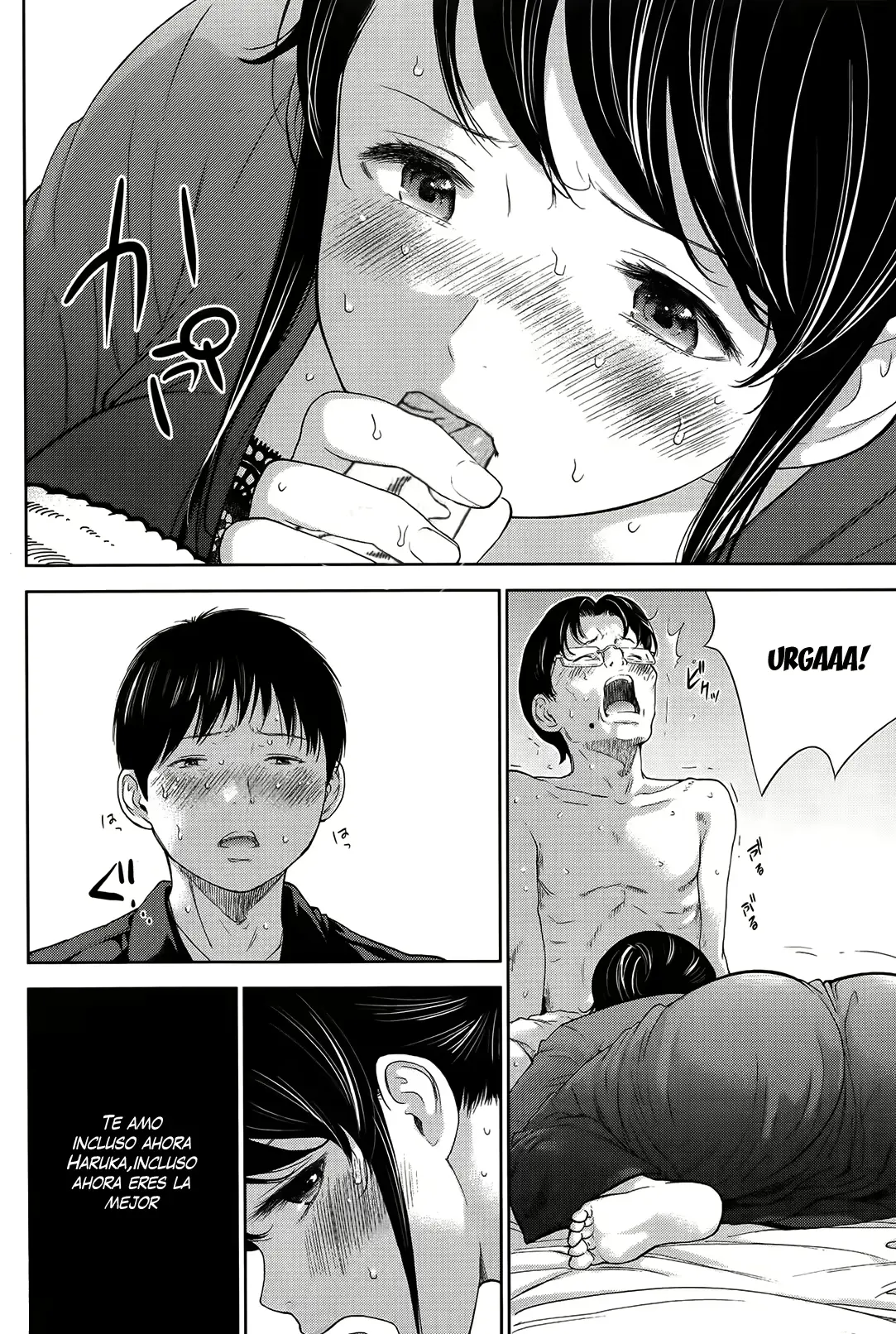 웹툰 이미지 159