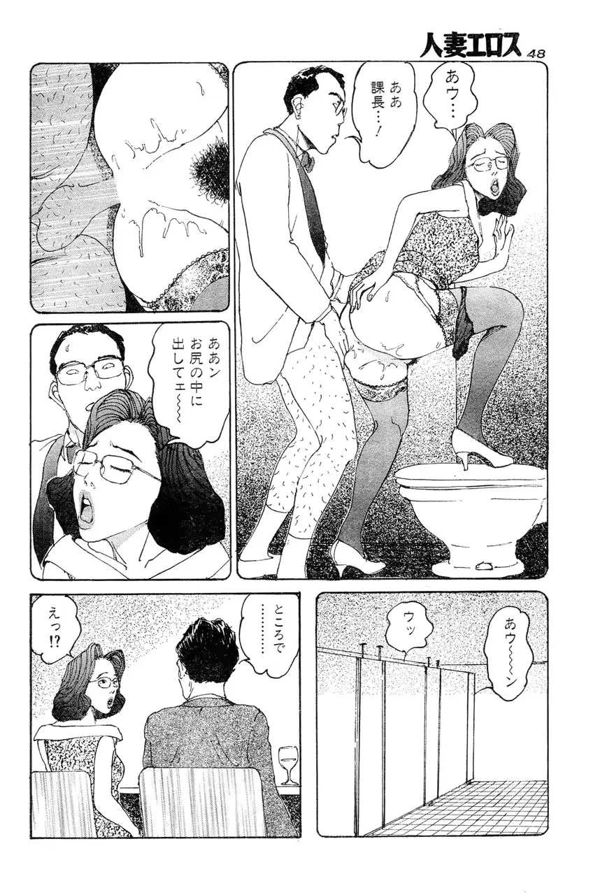 웹툰 이미지 44