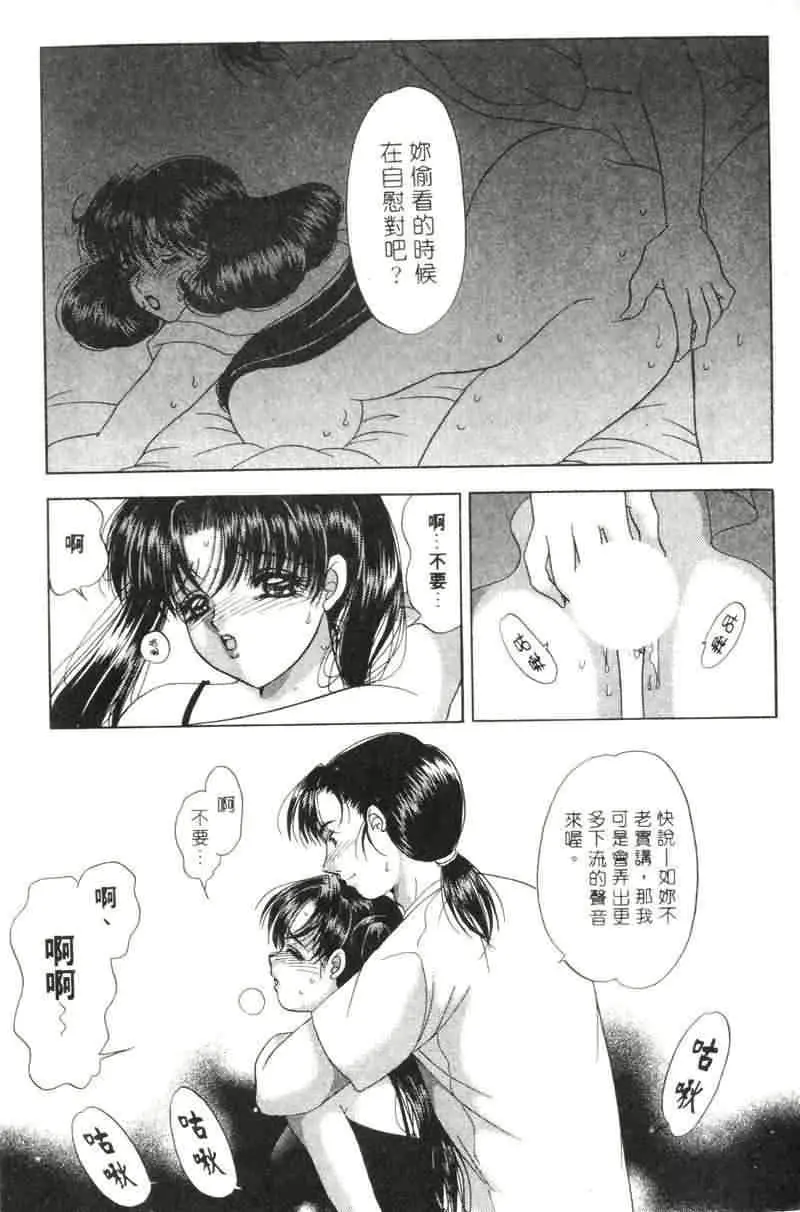 웹툰 이미지 89