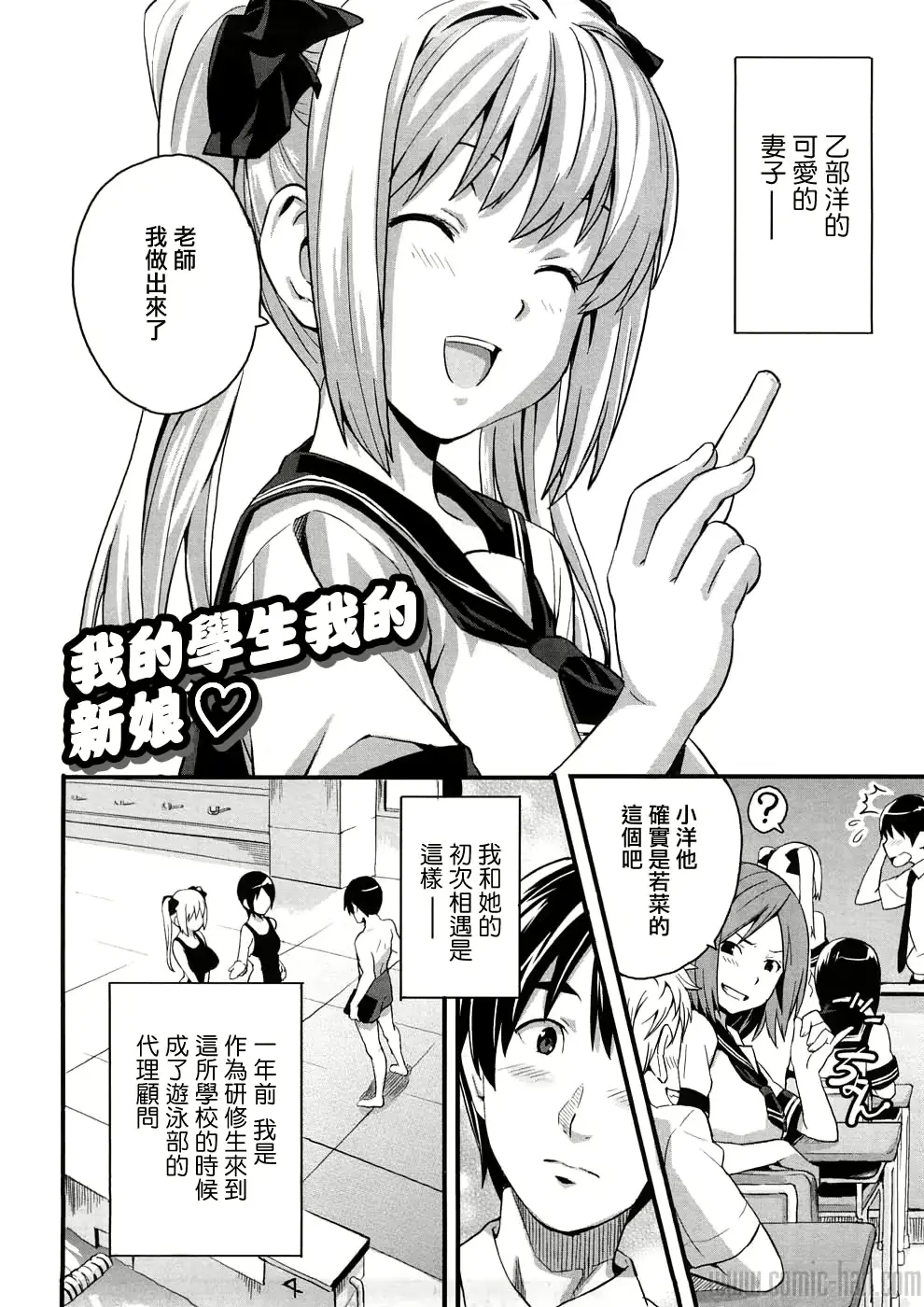 웹툰 이미지 150