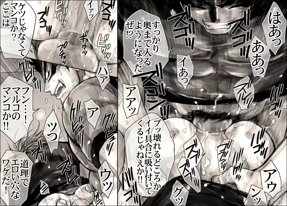 웹툰 이미지 23