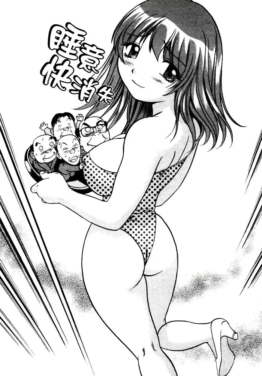 웹툰 이미지 165