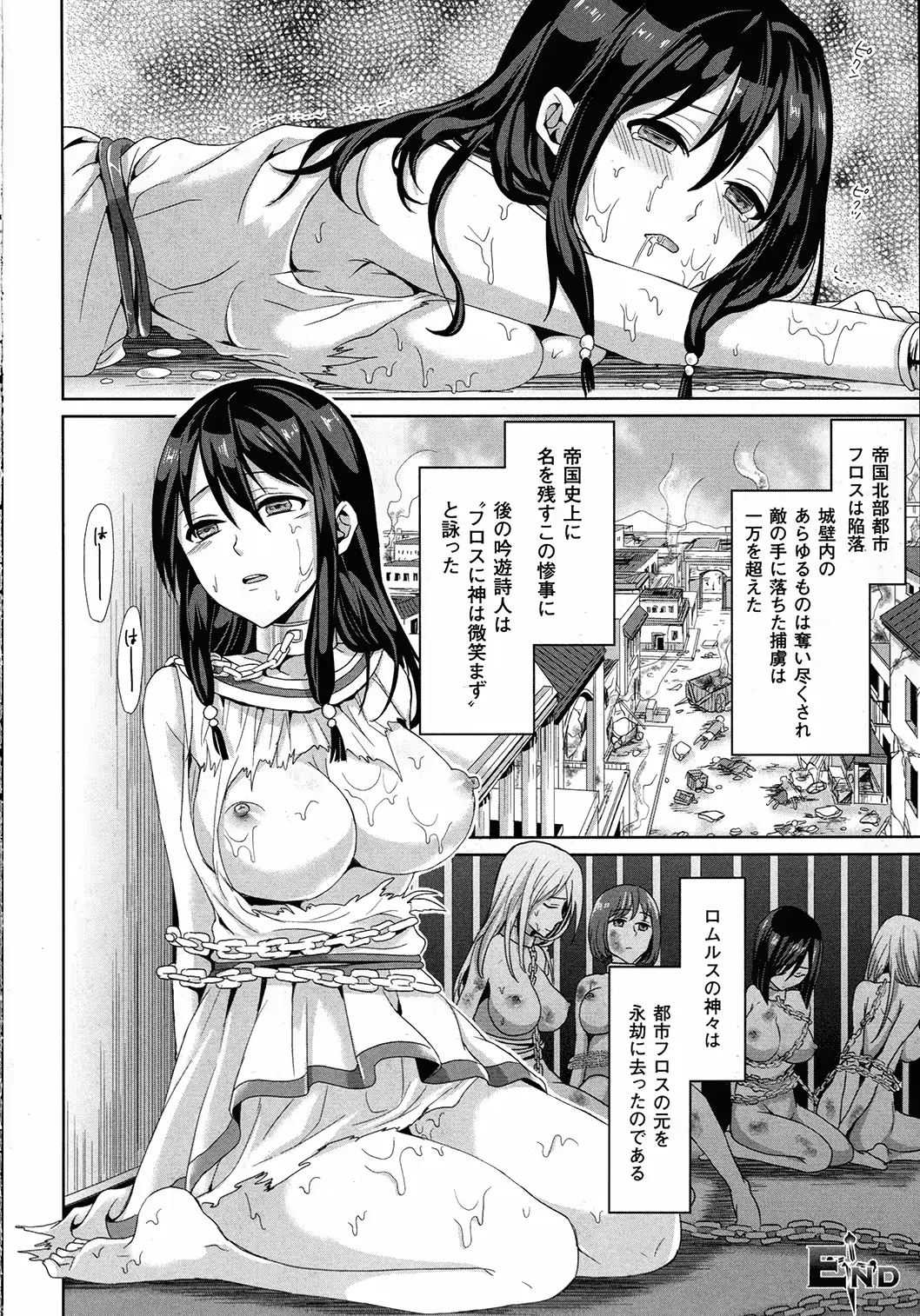 웹툰 이미지 436
