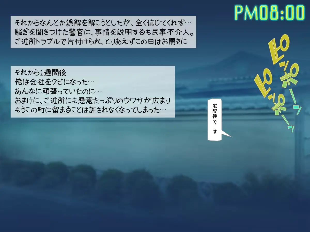 웹툰 이미지 17