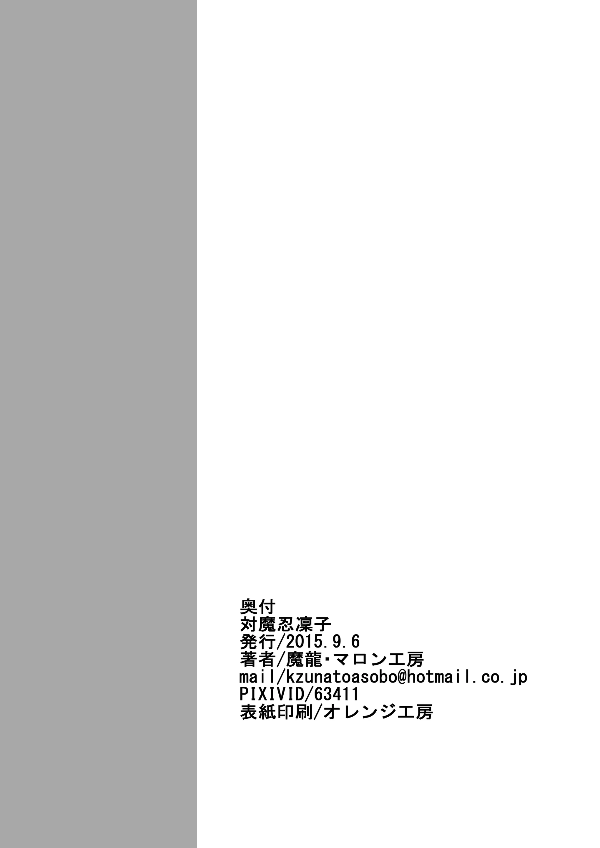 웹툰 이미지 13