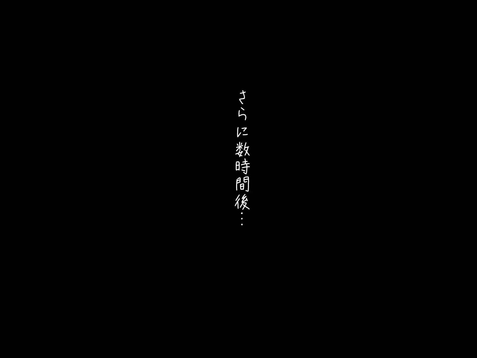 웹툰 이미지 205