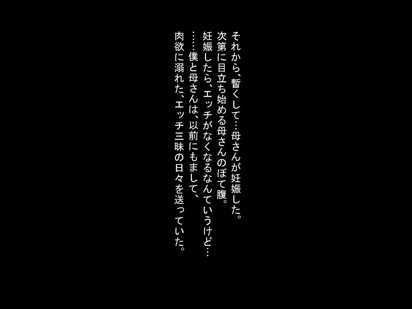 웹툰 이미지 31