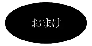 웹툰 이미지 40
