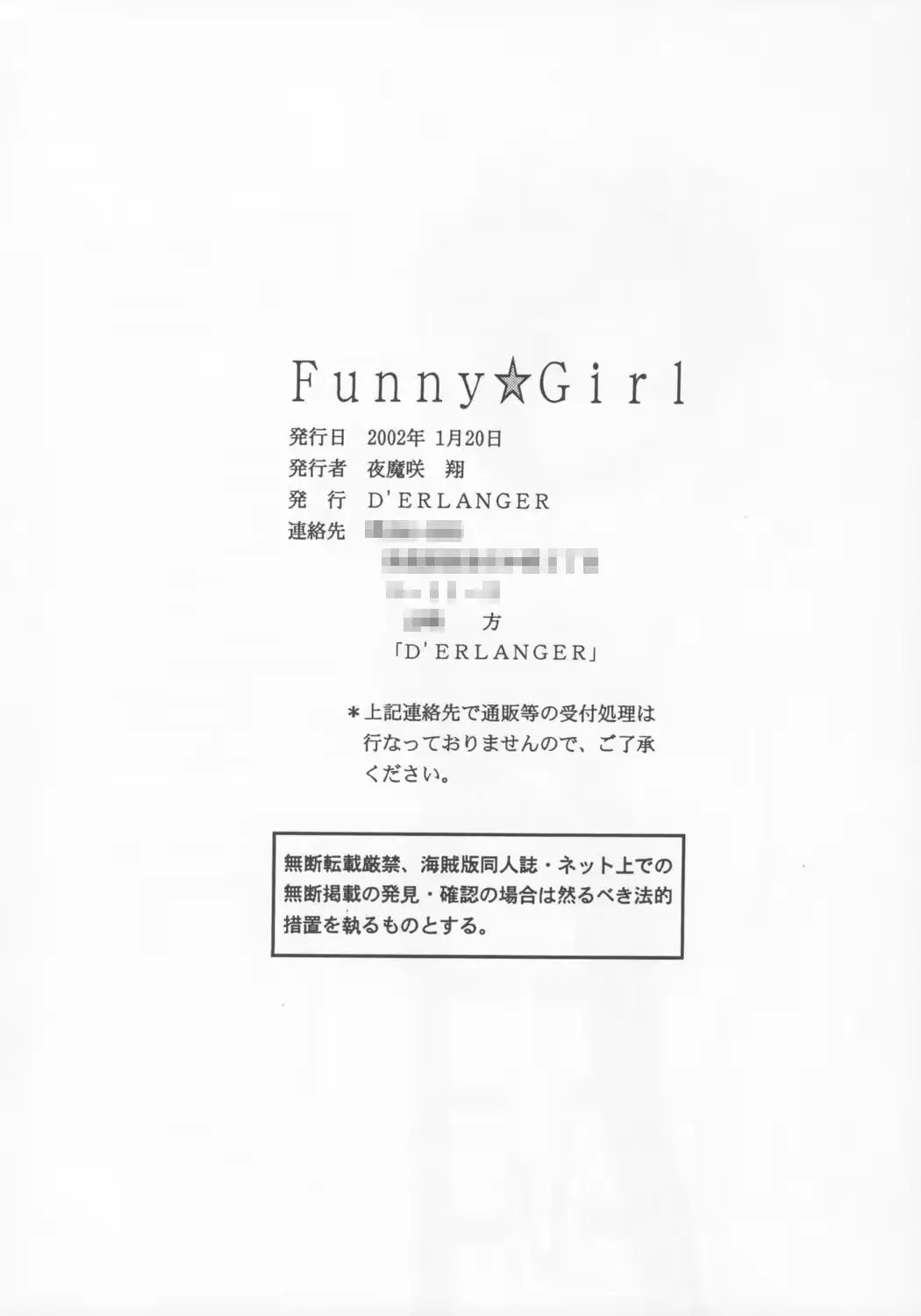 웹툰 이미지 10