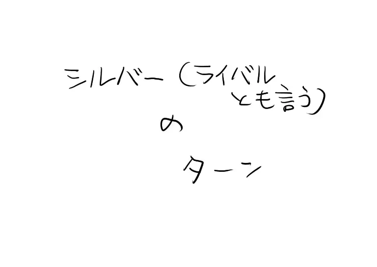 웹툰 이미지 9