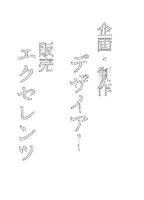 웹툰 이미지 114