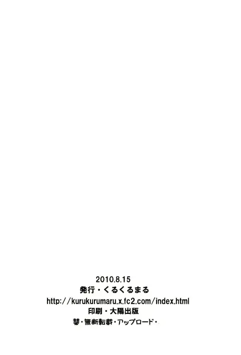 웹툰 이미지 26