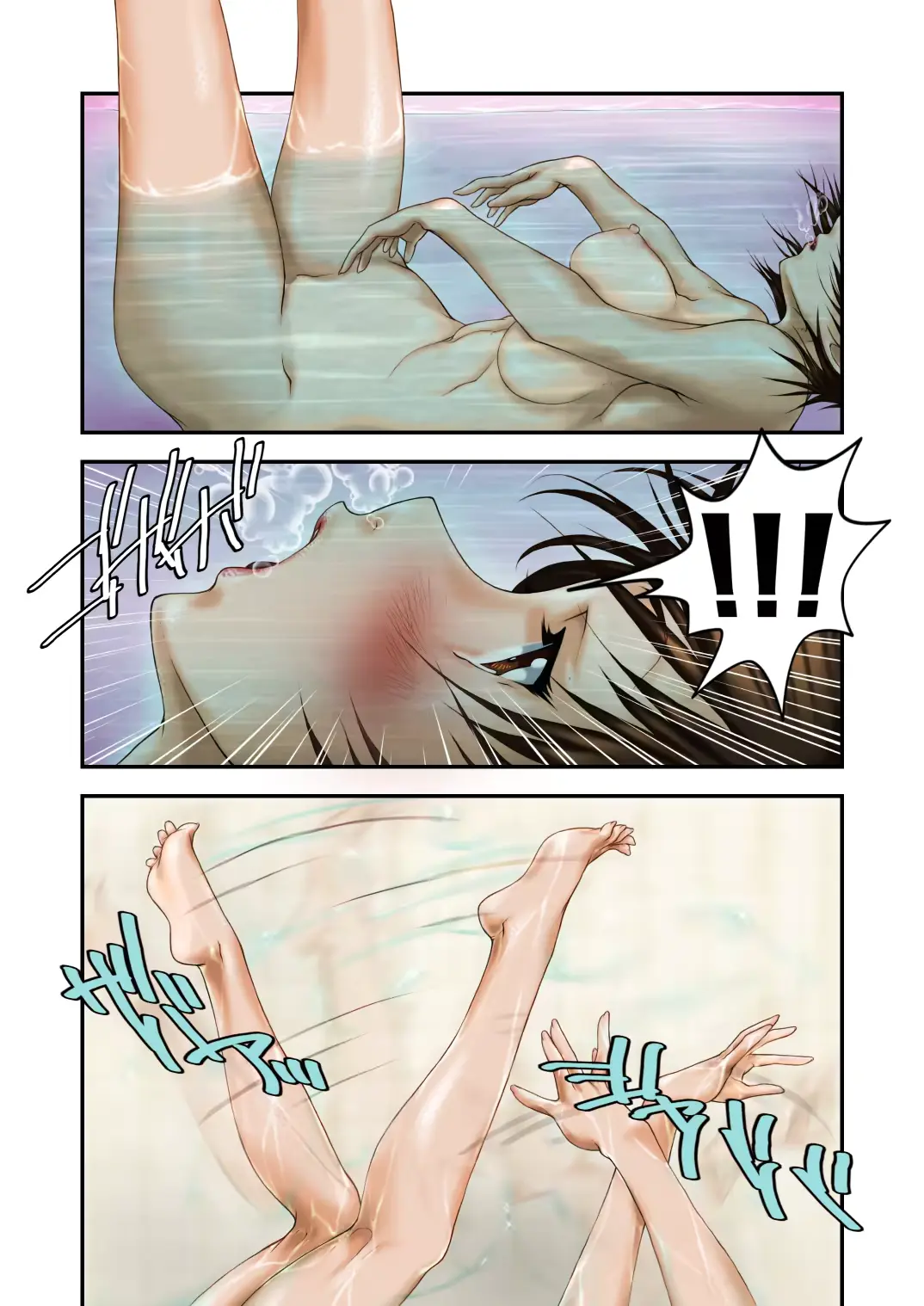 웹툰 이미지 65