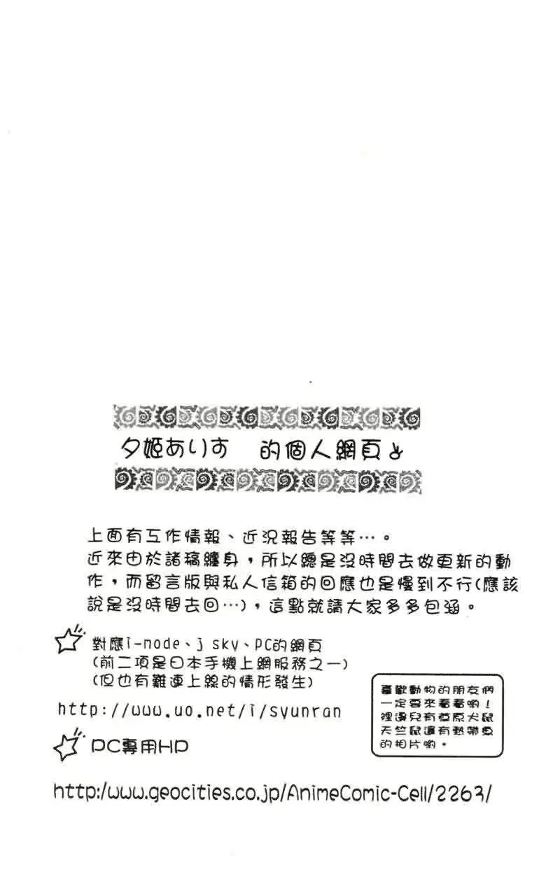 웹툰 이미지 172