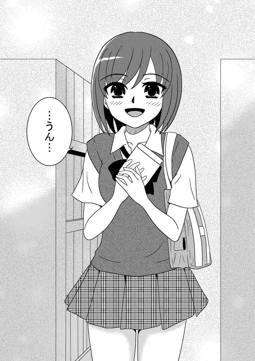 웹툰 이미지 37
