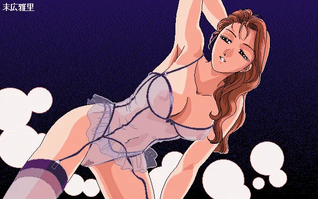 웹툰 이미지 363